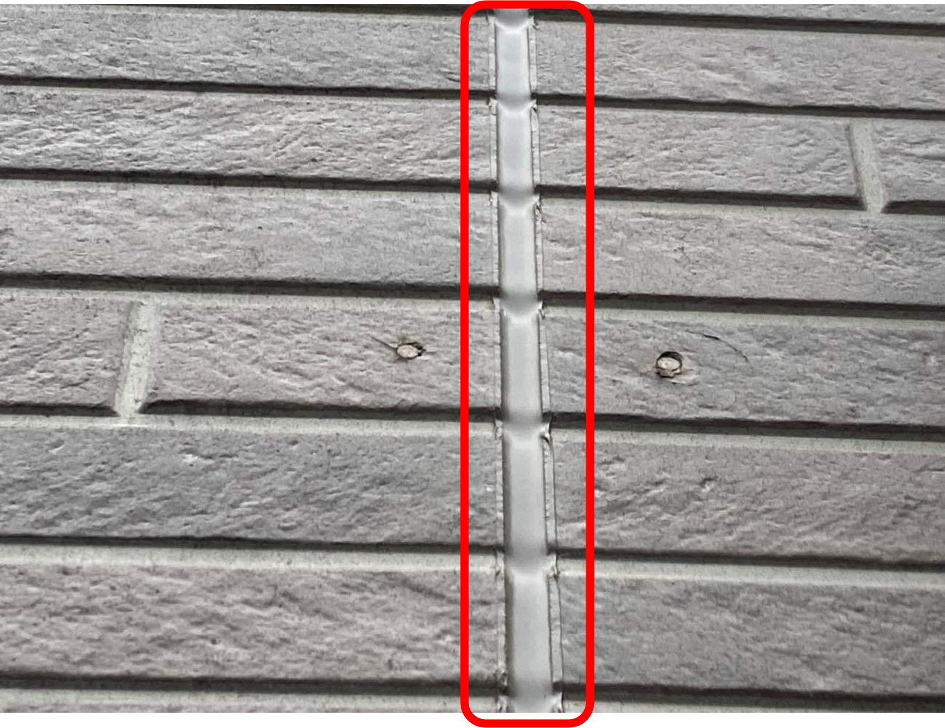 三面接着とは｜二面接着との違い・特徴と目地の適切な修繕方法